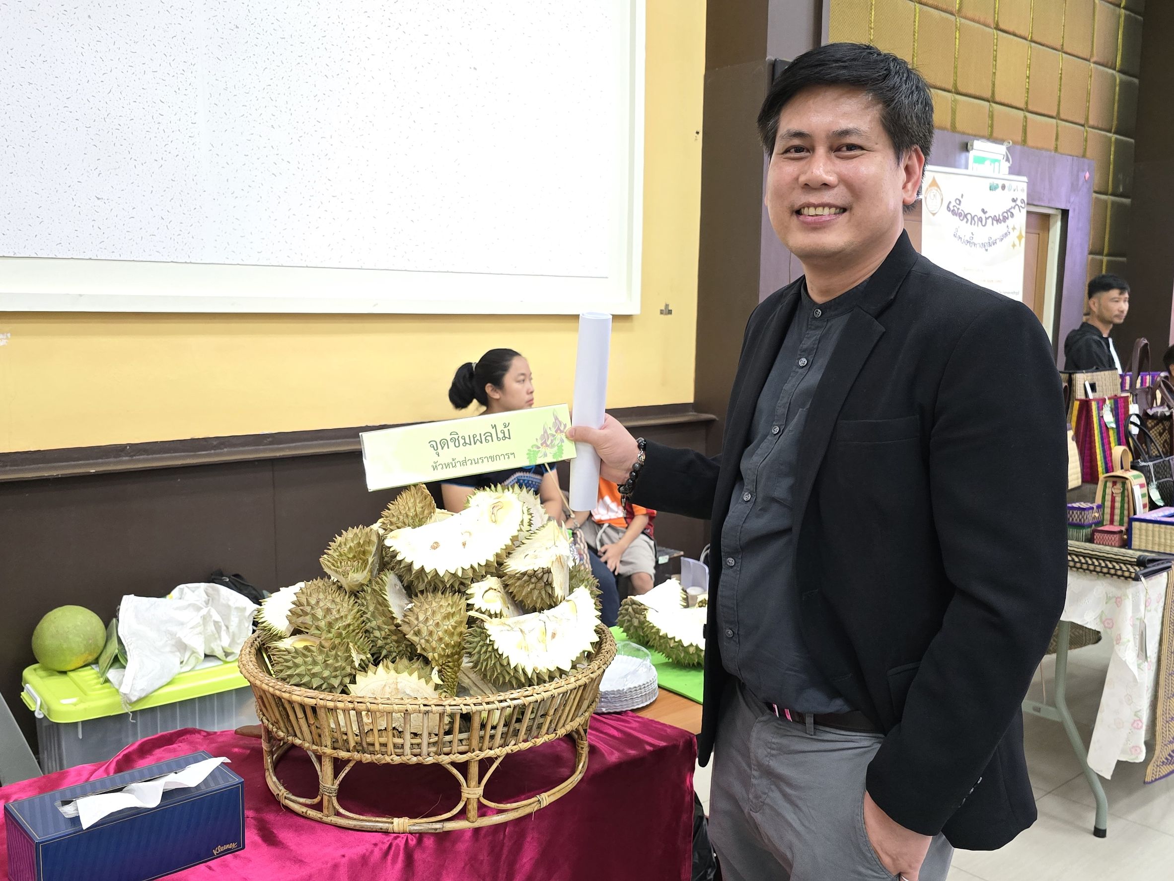 title - วันที่ 14 พฤษภาคม 2569 นายวิทูล ประดิษฐบุญ ปฏิรูปที่ดินจังหวัดปราจีนบุรี ร่วมเป็นเกียรติในกิจกรรมแถลงข่าวการจัดงานวันเกษตรปราจีนบุรี ครั้งที่ 60 ประจำปี 2569